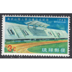 RYUKYU ISLANDS SCOTT 131