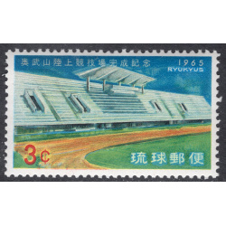 RYUKYU ISLANDS SCOTT 131