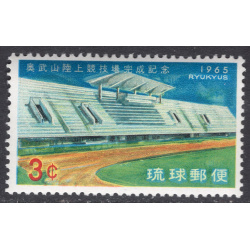 RYUKYU ISLANDS SCOTT 131