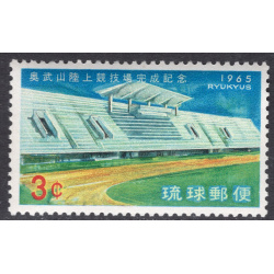 RYUKYU ISLANDS SCOTT 131