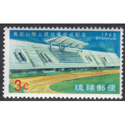 RYUKYU ISLANDS SCOTT 131