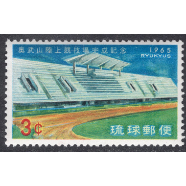 RYUKYU ISLANDS SCOTT 131