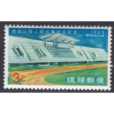 RYUKYU ISLANDS SCOTT 131