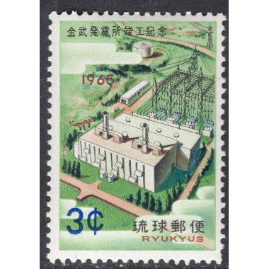 RYUKYU ISLANDS SCOTT 133