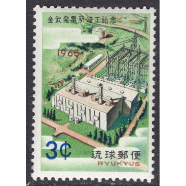 RYUKYU ISLANDS SCOTT 133