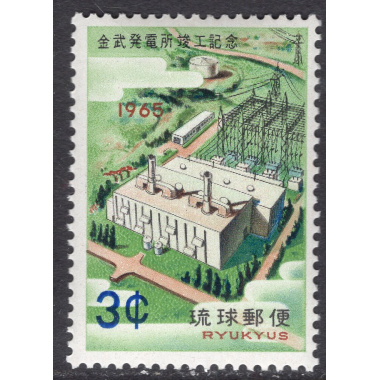 RYUKYU ISLANDS SCOTT 133