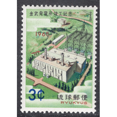 RYUKYU ISLANDS SCOTT 133