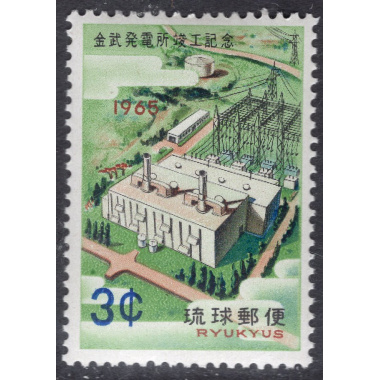 RYUKYU ISLANDS SCOTT 133