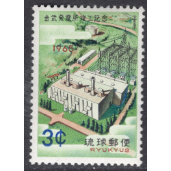 RYUKYU ISLANDS SCOTT 133