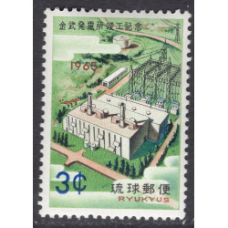 RYUKYU ISLANDS SCOTT 133