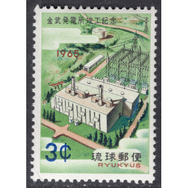RYUKYU ISLANDS SCOTT 133