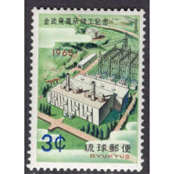 RYUKYU ISLANDS SCOTT 133
