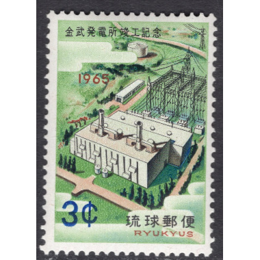 RYUKYU ISLANDS SCOTT 133