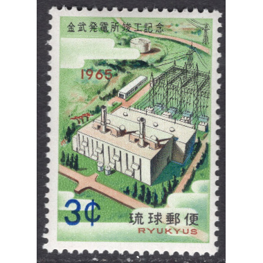 RYUKYU ISLANDS SCOTT 133