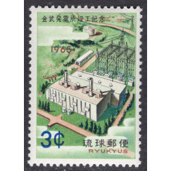 RYUKYU ISLANDS SCOTT 133