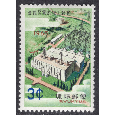 RYUKYU ISLANDS SCOTT 133