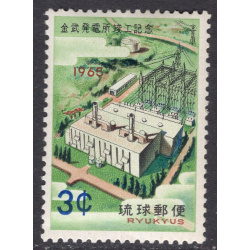RYUKYU ISLANDS SCOTT 133