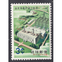 RYUKYU ISLANDS SCOTT 133