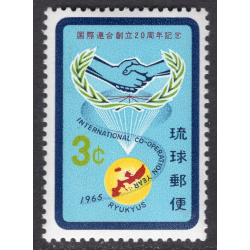 RYUKYU ISLANDS SCOTT 134