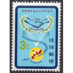 RYUKYU ISLANDS SCOTT 134