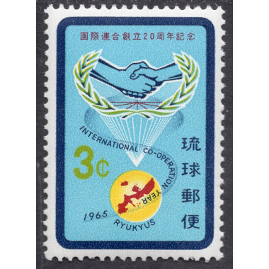 RYUKYU ISLANDS SCOTT 134