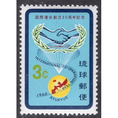 RYUKYU ISLANDS SCOTT 134