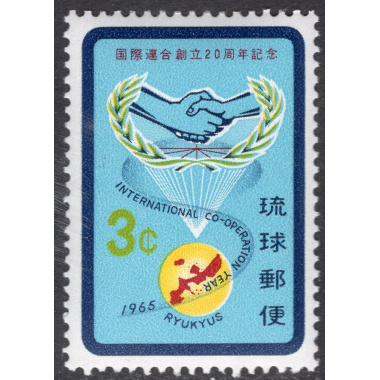 RYUKYU ISLANDS SCOTT 134