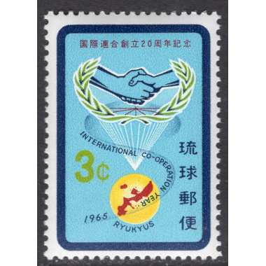RYUKYU ISLANDS SCOTT 134