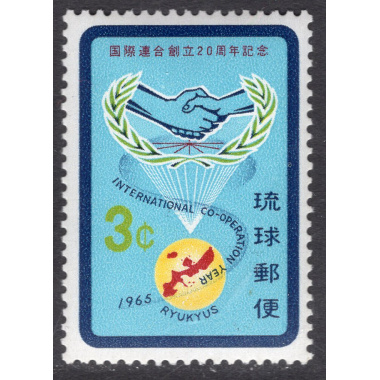 RYUKYU ISLANDS SCOTT 134