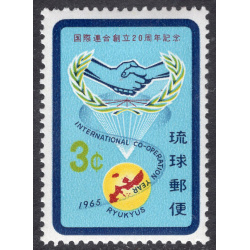 RYUKYU ISLANDS SCOTT 134