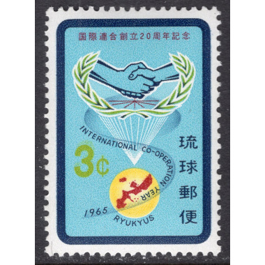 RYUKYU ISLANDS SCOTT 134