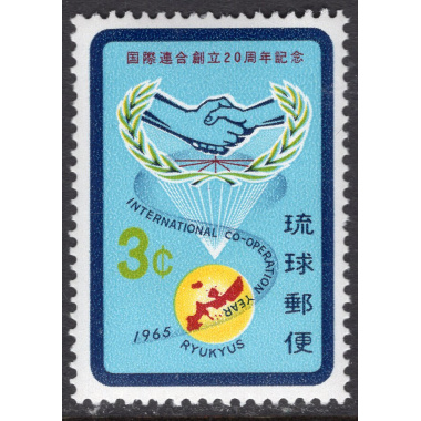 RYUKYU ISLANDS SCOTT 134