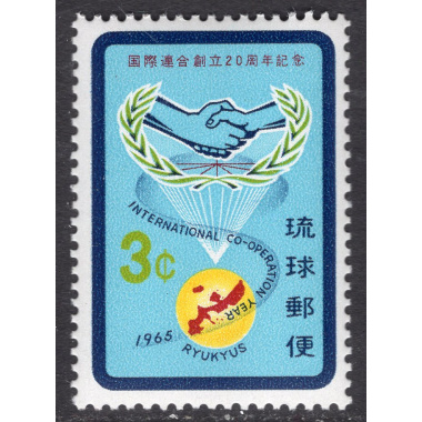 RYUKYU ISLANDS SCOTT 134
