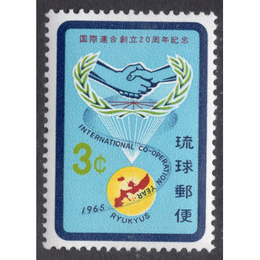 RYUKYU ISLANDS SCOTT 134