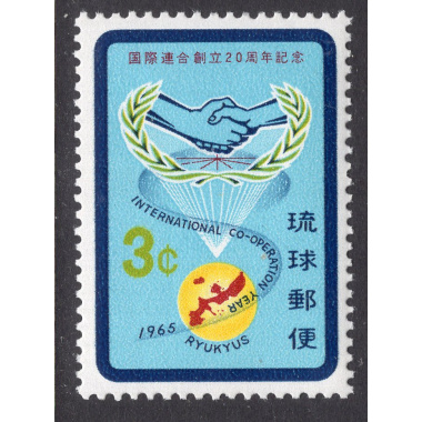 RYUKYU ISLANDS SCOTT 134