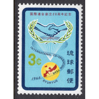 RYUKYU ISLANDS SCOTT 134
