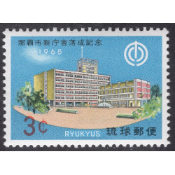RYUKYU ISLANDS SCOTT 135