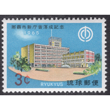 RYUKYU ISLANDS SCOTT 135