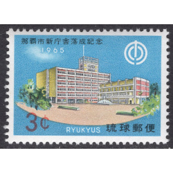 RYUKYU ISLANDS SCOTT 135