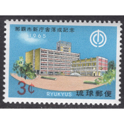 RYUKYU ISLANDS SCOTT 135