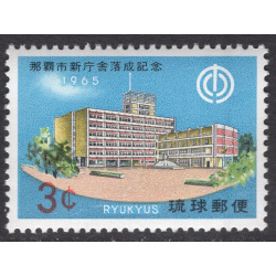 RYUKYU ISLANDS SCOTT 135