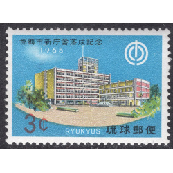 RYUKYU ISLANDS SCOTT 135