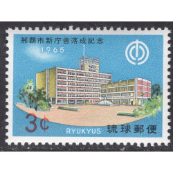 RYUKYU ISLANDS SCOTT 135