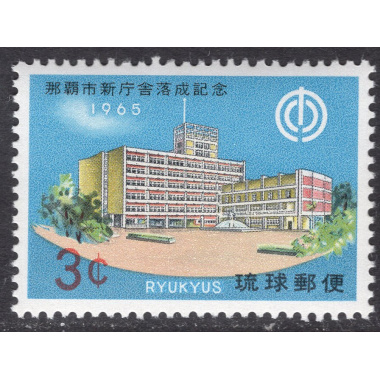RYUKYU ISLANDS SCOTT 135