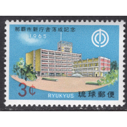 RYUKYU ISLANDS SCOTT 135