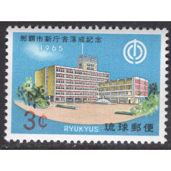 RYUKYU ISLANDS SCOTT 135