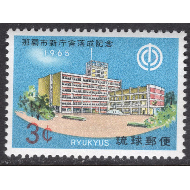 RYUKYU ISLANDS SCOTT 135
