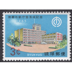 RYUKYU ISLANDS SCOTT 135