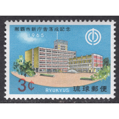 RYUKYU ISLANDS SCOTT 135