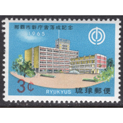 RYUKYU ISLANDS SCOTT 135